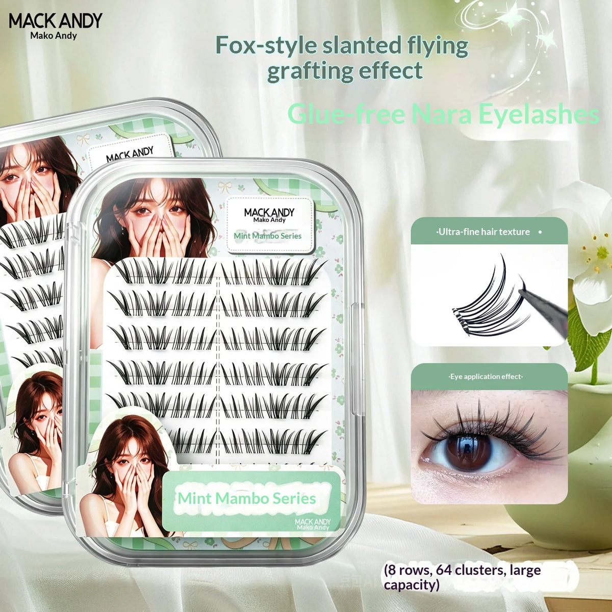 Glue-Free Wispy Cat Eye False Lashes – Reusable Manga Style False Eyelashes SWANS