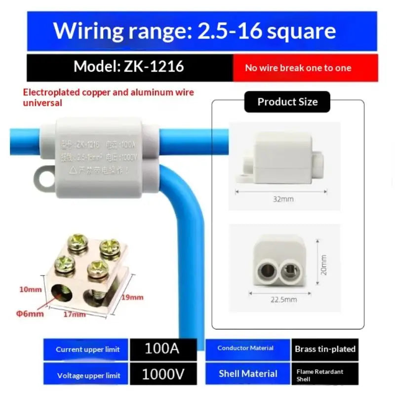 T-Type Wire Splitter Terminal Block 1-In 2-Out | 1–16mm² Wire Terminal Block SWANS A1
