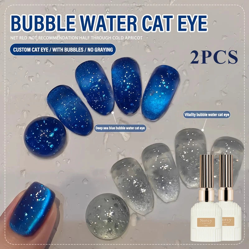 Magnetic Cat Eye Gel Nail Polish UV/LED Glass Bead 15ml Gel Nail Polish SWANS 2PCS