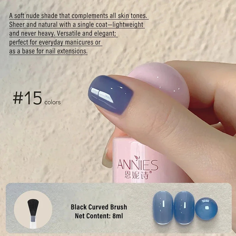 8ml Nude Gel Nail Polish – 23 Colors UV/LED Soak Off Gel Nail Polish SWANS 15
